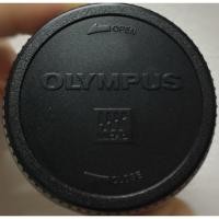 ราคา Olympus M.Zuiko Digital ED 14-42mm f/3.5-5.6 EZ Lens - [Silver, Kit Lens, No Box] (995117029)