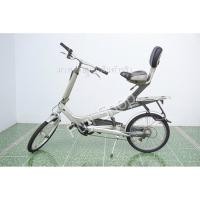 ราคา จักรยานญี่ปุ่น - ล้อ 20 นิ้ว - มีเกียร์ - อลูมิเนียม - Giant Revive - สีเงิน [จักรยานมือสอง] (19284016772)