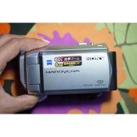 ราคา Sony Handycam DCR-SX41 (23651096110)