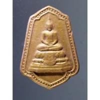 ราคา Antig on Shopee 3291 พระพุทธปางสมาธิ เนื้อผงทาทองบรอนซ์ พระครูปลัดนิสิต(หลวงพ่อเณร)วัดชับน้อยธรรมรัศมี จ.เพชรบูรณ์ (22746278256)