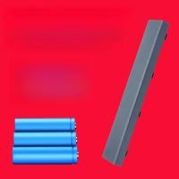 ราคา HP พลังงานสูง4431S 4436S 4446S 4441S 4330s แบตเตอรี่แล็ปท็อป (29113397231)