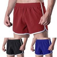 ราคา [DML] ชุดกีฬาสั้นสําหรับผู้ชาย Jogging Pant Training เสื้อผ้าบาสเก็ตบอล Gym Fitness (56302300486)