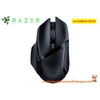 ราคา เมาส์เกมมิ่งไร้สาย RAZER BASILISK X HYPERSPEED เมาส์ ไร้สาย เมาส์เกมมิ่ง (6234137810)