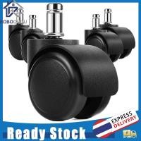 ราคา ล้อเก้าอี้สำนักงาน 2 นิ้ว แบบเสียบก้าน เก้าอี้เกมมิ่ง ล้อไนล่อนแกนเดือย 11มิล ล้อเก้าอี้ ขนาด 50 mm (5 ชิ้น/ชุด) (25633613700)