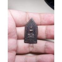 ราคา หลวงปู่คำพันธ์ วัดธาตุมหาชัย นครพนม (7636339062)