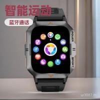 ราคา กีฬากลางแจ้งสไตล์ใหม่โทร 10 นาฬิกาสมาร์ทบลูทูธป้องกัน Heart Rate แพคเกจมัลติฟังก์ชั่น Y6 UHFS (50901904370)