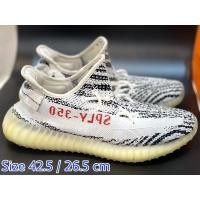 ราคา Adidas Yeezy Boost 350 V2 Zebra. (3597497416)