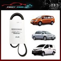 ราคา NISSAN LIVINA 1.6 LATIO 1.6 NV200 เข็มขัดพัดลม 7PK1140 (55250919251)