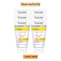 ราคา โฟมล้างหน้าสกาแคร์25กรัม แพค6หลอด (8943084770)