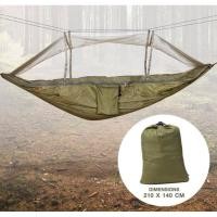 ราคา Camping Hammock เปลสนามแบบแขวน​ (สีเขียว) (1245422846)