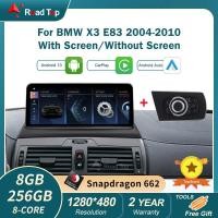 ราคา Android 13 Snapdragon 662 1280*480 10.25 Inch Display For BMW X3 E83 2004-2010 with GPS Navigation (53852504624)