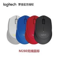 ราคา Logitech Logitech m280 เมาส์วิทยุ Ergonomic Desktop Computer เมาส์สํานักงาน (49901533272)