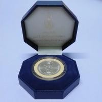 ราคา เหรียญเงินที่ระลึก 109 ปี แห่งวันพระราชสมภพ พระบาทสมเด็จพระปกเกล้าเจ้าอยู่หัว พร้อมกล่องเดิม 2545 (22605371159)