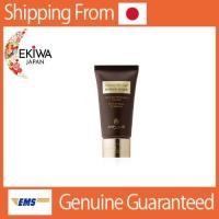 ราคา AMPLEUR修复抗皱紧致睡眠面膜Luxury De-Age POWER MASK 70g (21551802048)