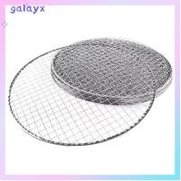 ราคา ลวด GALAYX, ตะแกรงย่างทรงกลมแบบใช้แล้วทิ้ง, ตะแกรงย่างบาร์บีคิวแบบไม่ติดเหล็ก (44225105336)