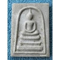 ราคา LP0417-543802 พระสมเด็จ หลังยันต์ดอกบัวบาน ท่านเจ้าคุณนรฯ วัดเทพศิรินทร์ ปี2538 (27508237697)