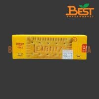 ราคา บาวเซ่น ไลบ์นีซ บัตเตอร์ บิสกิต 100 กรัม Bahlsen Leibniz The Original Butter Biscuits 100 g. (8364894049)