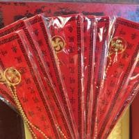 ราคา สร้อยกังหันแท้จากฮ่องกง (2540453819)