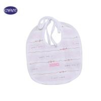 ราคา ENFANT (อองฟองต์) ผ้ากันเปื้อนเด็ก สำหรับเด็ก 0-6 เดือน คอลเล็กชั่น ลายเซ็น Enfant ผ้าคอตตอน 100% สีชมพู (27114442155)