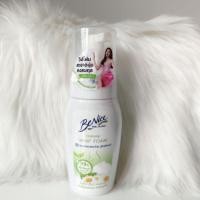 ราคา Benice วิปโฟมเพื่อจุดซ่อนเร้น (24989843901)