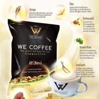 ราคา กาแฟถั่งเช่า we coffee 23 in 1 สุดยอดกาแฟ ลดความดัน ไขมัน เบาหวาน (7661233399)