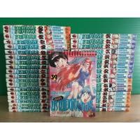 ราคา แผนปราบผีไม่มีอั้น 39 เล่มจบ (ขาดเล่ม 36) (ขายรวม 38 เล่ม) (29684987494)