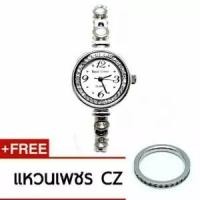 ราคา Royal Crown 6401 (5756951)