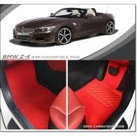 ราคา พรมไวนิลดักฝุ่น BMW Z4 E85 E89 G29 (806982451)