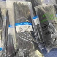 ราคา เคเบิ้ลไทร์/เคเบิ้ลไทร์/เคเบิ้ลไทร์ 2.5x100 ที่รัดสายไฟ/เคเบิ้ลไทร์ (43270726720)