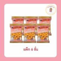 ราคา โก๋แก่ ถั่วปากอ้าเคลือบรสกุ้งทรงเครื่อง 40 กรัม (แพ็ก 6 ชิ้น) (28938496829)