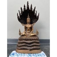 ราคา พระนาคปรกหน้าตัก5 นิ้ว (19414445530)