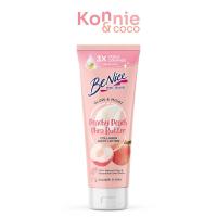 ราคา BeNice Glow & Moist Peachy Peach Shea Butter Collagen Body Lotion 170ml บีไนซ์ โลชั่นบำรุงผิวกาย. (43162615009)
