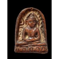 ราคา พระซุ้มกอเก่าๆพระเครื่องเก่าๆ52k (23383137755)