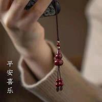 ราคา ชาดจี้กระเป๋าสตางค์โซ่โทรศัพท์มือถือจี้สีม่วงทองทรายดิสก์ ยู จี้กระเป๋าเหรียญกระเป๋าแขวนรถพวงกุญแจ/ปลาขนาดเล็ก 11.19 (47851738046)