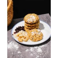 ราคา คุกกี้ คุกกี้ข้าวโอ๊ต ส่วนผสม ข้าวโอ๊ต ลูกเกด แอลมอนด์ สดใหม่ (40373919006)