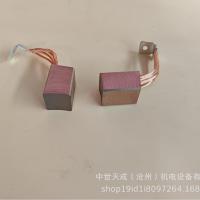 ราคา 37.5 * 37.5 แปรงคาร์บอนทองแดงสูงผู้ผลิตซัพพลายแปรงไฟฟ้าเครื่องมือไฟฟ้าข้อมูลจําเพาะที่สมบูรณ์อุปกรณ์เสริมไฟฟ้า (42912509189)