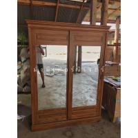 ราคา ตู้เสื้อผ้าบานสไลด์ไม้สักสูง2เมตร(ส่งฟรียกเว้นภาคใต้) (19179357642)