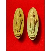 ราคา พระลีลา 25 พุทธศตวรรษ ปี 2500 (24857229391)