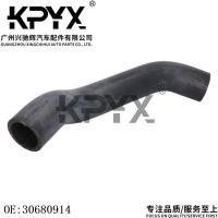 ราคา เหมาะสําหรับ VOLVO VOLVO XC90 หม้อน้ําถังน้ําท่อด้านบนท่อน้ําหล่อเย็น OE:8634067 (40718079401)