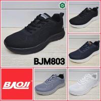 ราคา Baoji BJM803 รองเท้าผ้าใบชาย ไซส์ 41-45 (22574795941)