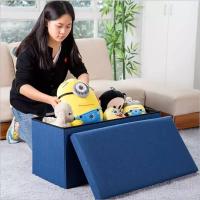 ราคา สตูลนั่ง​ เก้าอี้สตูล สตูลใส่ของ 50*30*30cm ใส่ของในกล่องได้ พับเป็นเก้าอี้โซฟา (5942872784)