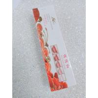 ราคา ลิปปากชมพูหัวนมชมพูลิปปากแดงบำรุงหลังสักปากแก้ปากดำคล้ำ (4447802775)