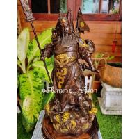 ราคา เทพเจ้ากวนอู 5 ธงยกทัพเนื้อทองเหลือง (19519998619)