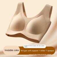 ราคา Push Up Bra ชุดชั้นในสตรีไร้รอยต่อ bralette บราไร้สาย บราดันทรงไร้รอยต่อ บราดันทรงสําหรับชุดชั้นในดันทรงไร้สายหน้าอกเล็ก ชุดชั้นในดันทรงไร้สายไร้สายไร้สาย สปอร์ตบราไร้ตะเข็บ บราชั้นในชั้นใน บราชั้นใน