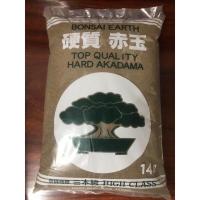 ราคา ยกกระสอบ ดินญี่ปุ่น อาคาดามะ Akadama ขนาด 14 ลิตร (10 กก.) (12208082433)