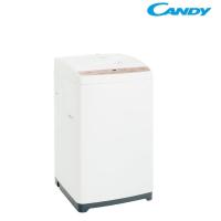 ราคา CANDY เครื่องซักผ้าฝาบนอัตโนมัติ ความจุ 7 kg รุ่น HWM70-1269TC (18432702054)