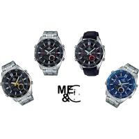 ราคา CASIO EDIFICE EFV-C100 ของแท้ ประกันศูนย์ CMG (25414486164)