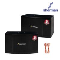 ราคา Sherman ชุดลำโพงคาราโอเกะ 10 นิ้ว รุ่น SN-006 (22320238520)