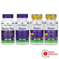 ราคา < พร้อมส่ง > Natrol, Biotin ขนาด 5,000 mcg และ 10,000 mcg , ไบโอติน บำรุง ผิว ผม เล็บ (21429889464)