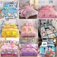 ราคา ผ้าปูที่นอน+ผ้านวม ลายน่ารัก ลายการ์ตูน ขนาด3.5ฟุต/5ฟุต/6ฟุต (7354096099)